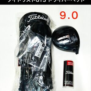 GT3 9度 ドライバーヘッド タイトリスト 新品 未使用