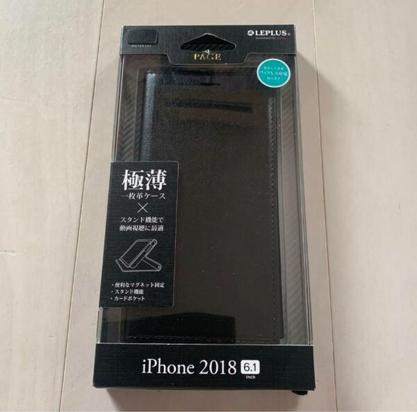 新品未使用 iPhoneXR 極薄ケース カラーブラック
