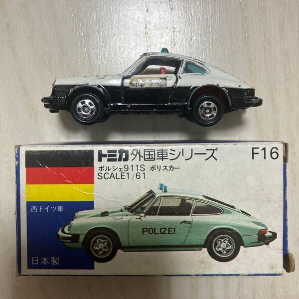 トミカ 外国車シリーズ F16 ポルシェ911S ポリスカー 日本製