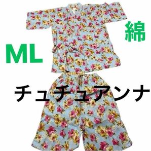 上下 チュチュアンナ ML 綿 浴衣 、夏祭 、花柄 部屋着 パジャマ 作務衣 大きめ ゆったり 花火 短パン