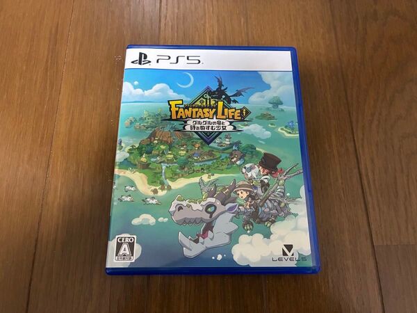 【PS5】 ファンタジーライフi グルグルの竜と時をぬすむ少女