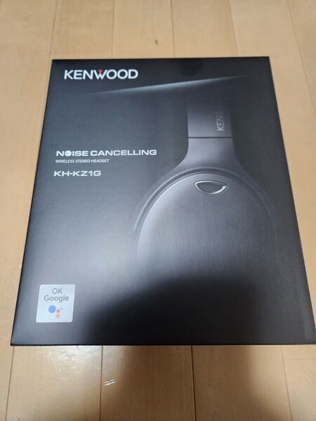 KENWOOD KH-KZ1G ノイズキャンセリング ワイヤレスヘッドセット ブラック 未使用