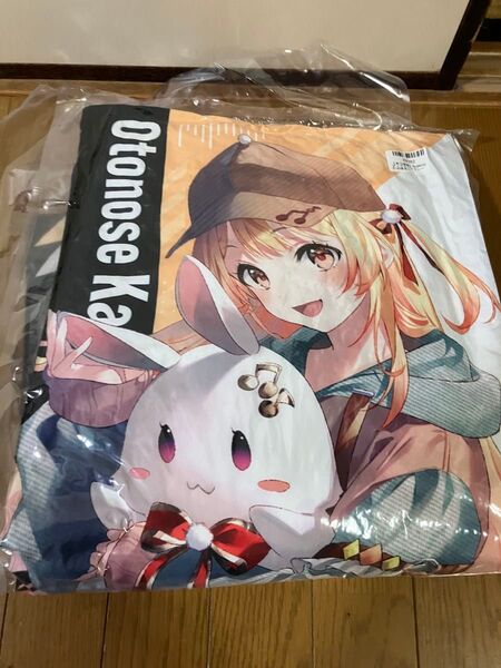 ホロライブ ReGLOSS リグロス gigoビッグクッション 音乃瀬奏