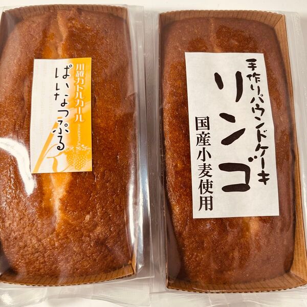 手作りパウンドケーキパイナップルリンゴ