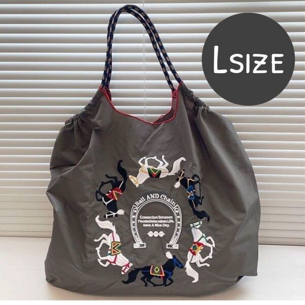 刺繍 ナイロン Lサイズ ショルダーバッグ エコバッグマザーズバッグ 馬 グレー