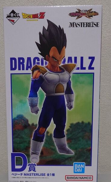 一番くじドラゴンボールVSオムニバス CROSS D賞 ベジータ MASTERLISE