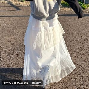 スカート 白 チュールスカート【RiLi】ほわほわダブルカラースカート judin ロングスカート 新品未使用 春服 ホワイト