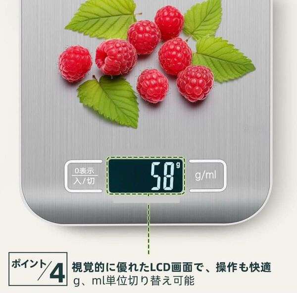 1g~10kgデジタルはかり LCDディスプレイ測り 計量器 風袋引き機能 キッチンスケール 電子秤 デジタルクッキングスケール