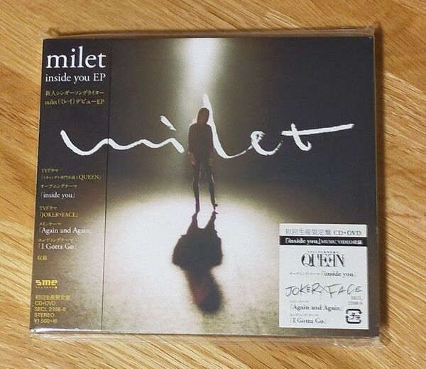 milet inside you EP (初回生産限定盤) (CD+DVD)