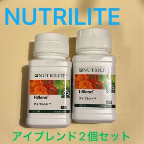 【2個セット】おまけ付★アイブレンド アムウェイ Amway ニュートリ ルテイン ゼアキサンチン 目のサプリ NUTRILITE
