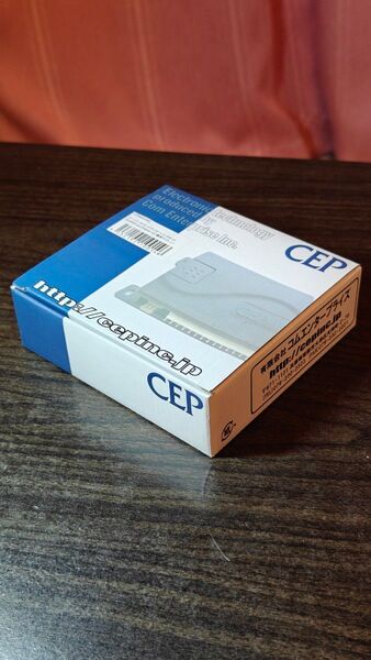 【未使用】CEP スーパーアンサーバックキット+サイレン
