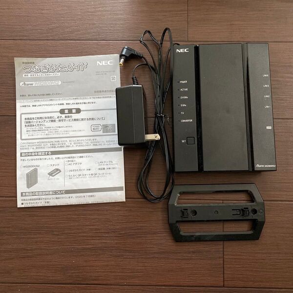 NEC Aterm WG2600HS2 無線LANルーター ブラック系