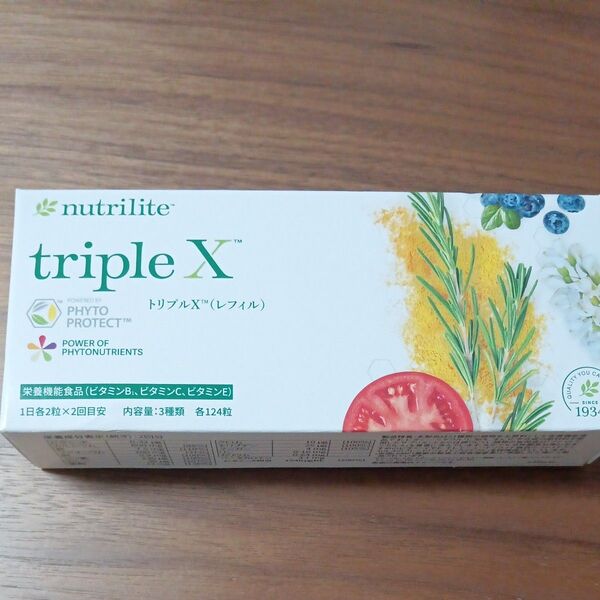 トリプルX ニュートリライト アムウェイ サプリ Amway