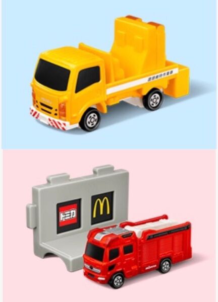 ハッピーセット トミカ いすゞ エルフ 標識車 モリタ 13mブーム付多目的 消防ポンプ自動車 MVF まとめ売り