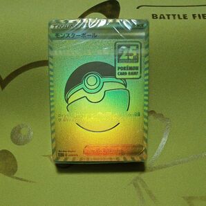 ポケモンカード ゴールデンボックス 25th モンスターボールデッキ未開封品