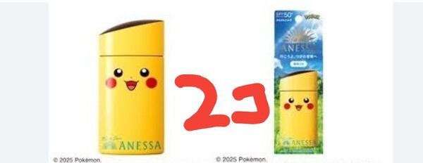 資生堂アネッサ限定ポケモン2025年VerパーフェクトUV スキンケアミルク NA 60ml ANESSA2個