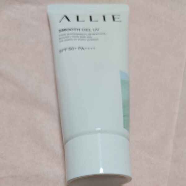 アリィー ALLIE クロノビューティ スムースジェル