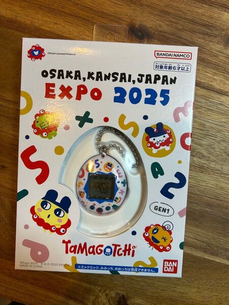 関西万博 バンダイ たまごっち Tamagotchi ミャクミャク 新品