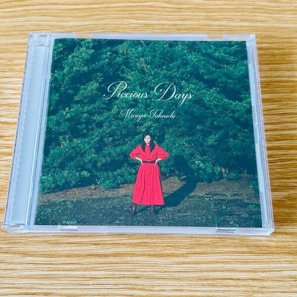 竹内まりや Precious Days (通常盤)プレシャスデイズ アルバム CD
