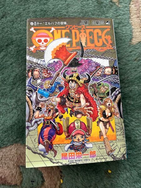 ONE PIECE 111巻