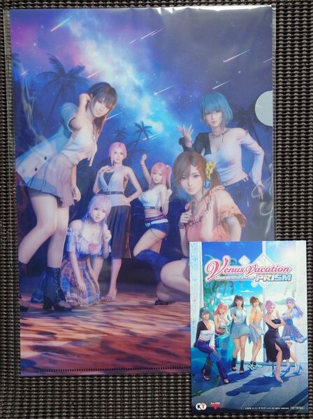 Venus Vacation PRISM 発売記念抽選会 A4クリアファイル リバーシブルポストカード 景品 非売品 限定