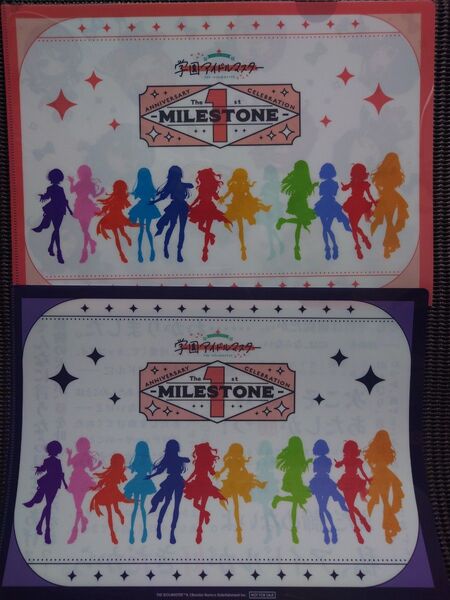 学園アイドルマスター 1周年記念 スタンプラリー A4クリアファイル 2種2枚セット 1st Anniversary 第1弾第2弾