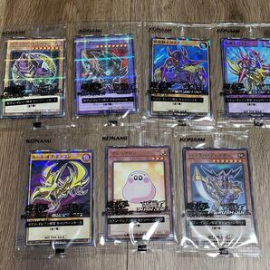 遊戯王 セブンイレブン限定キャンペーン コンプリート