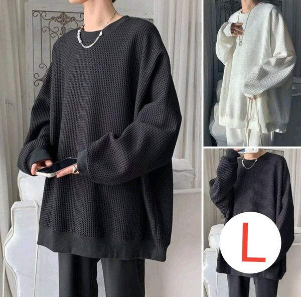 メンズ 黒 ロングTシャツ 長袖 ロンT 無地 ゆったり インナー 薄手 トレーナー シンプル