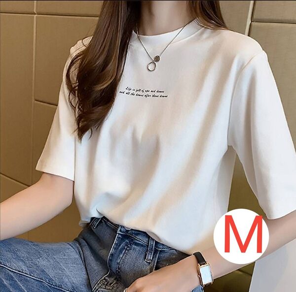 新品 ロゴtシャツ 白 レディース かわいい おしゃれ 半袖 人気 ゆったり