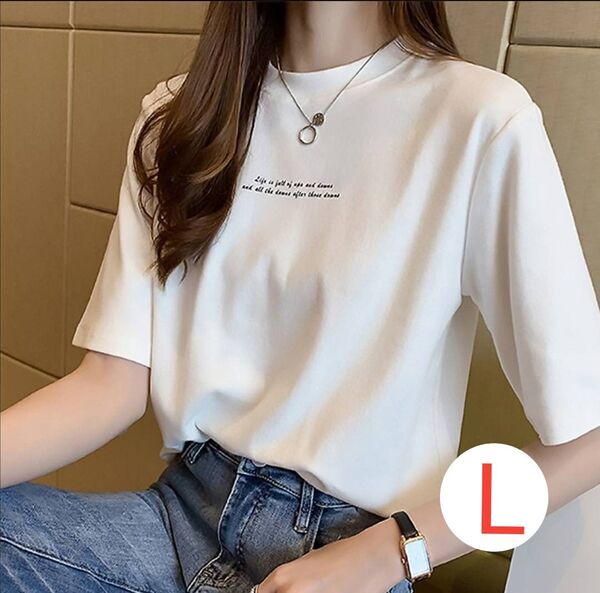 ロゴtシャツ レディース かわいい おしゃれ 半袖 人気 ゆったり ホワイト
