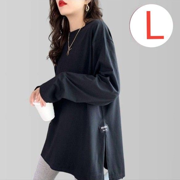 レディース 長袖 ロンT ロングtシャツ 無地 ゆったり カットソー ロンティー インナー トップス