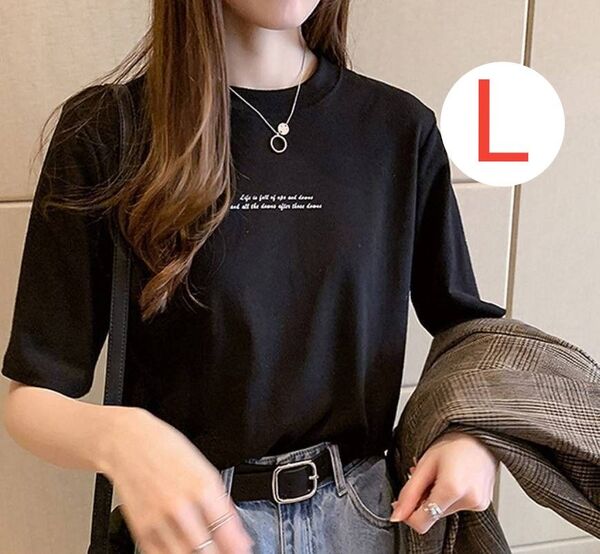レディース おしゃれ 半袖 人気 ゆったり 黒 ロゴtシャツ