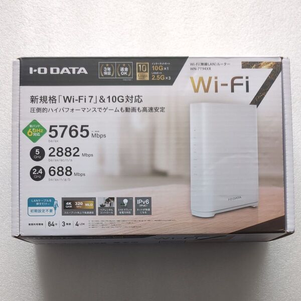 10Gbps対応Wi-Fi 7トライバンドルーター WN-7T94XR