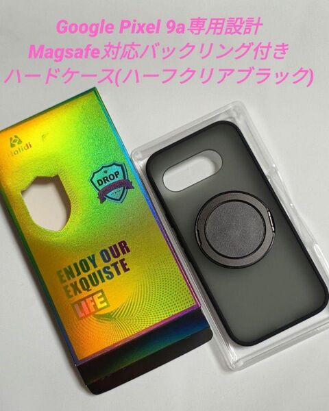 Google Pixel9a専用設計 耐衝撃ハードカバーケース 米軍MIL規格採用