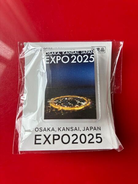 大阪・関西万博 大屋根リングと夜空ピンバッジ 5月平日限定新品未開封 非売品