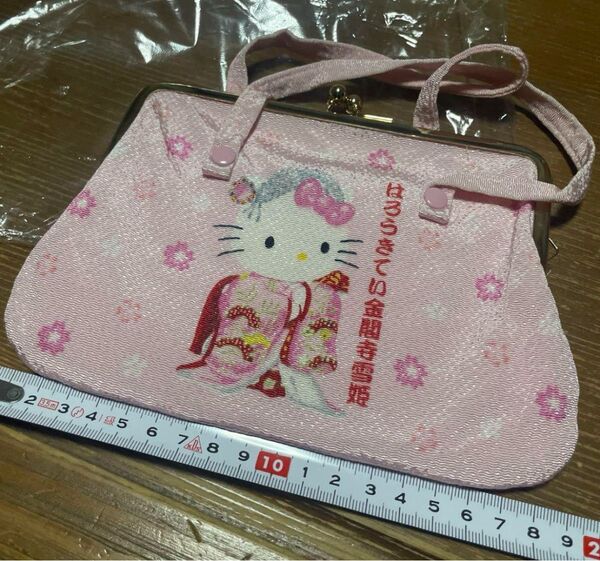新品未使用 キティちゃん ハローキティ 金閣寺雪姫 がま口 ポーチ サンリオ