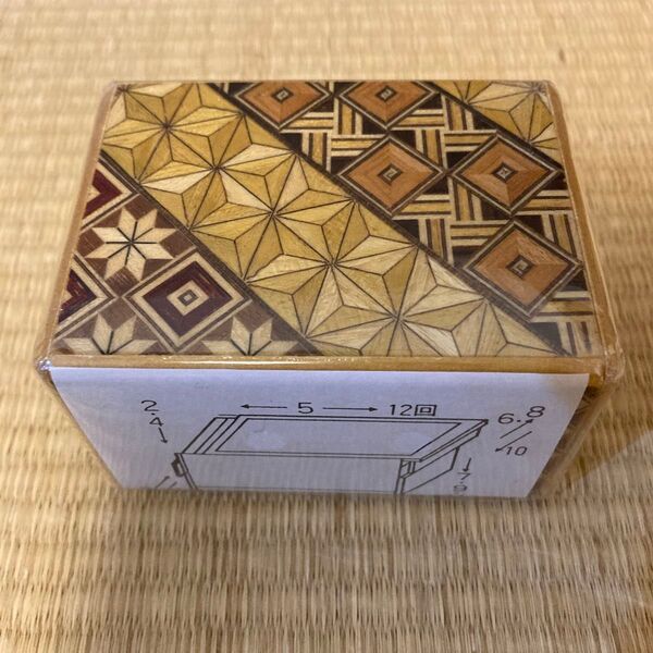 寄木細工 小物入れ 12回仕掛け