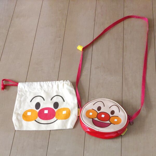 アンパンマン 巾着コップ袋&ポシェット 2個セット