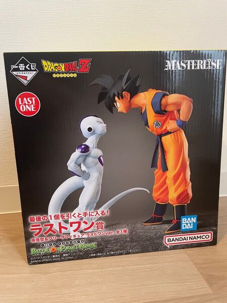 ドラゴンボールZ 一番くじ MASTERLISE フィギュア 孫悟空 フリーザ ラストワン
