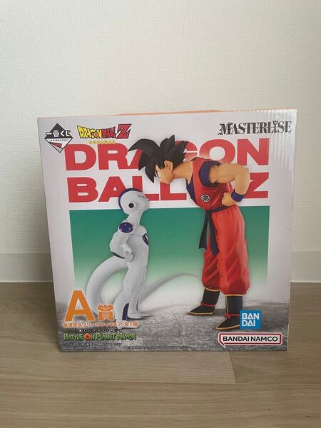 ドラゴンボールZ 一番くじ MASTERLISE フィギュア 孫悟空フリーザA賞
