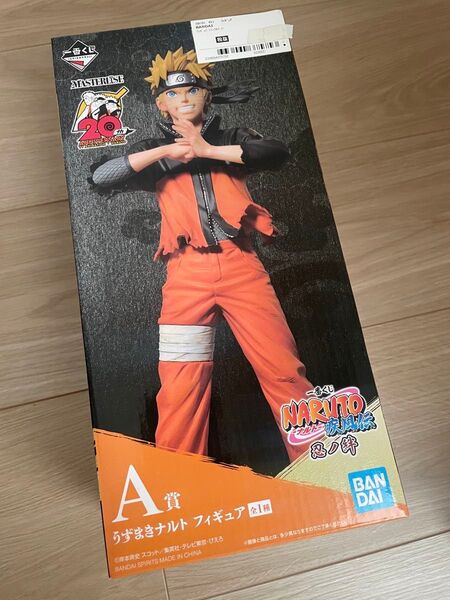 NARUTO-ナルト-疾風伝 一番くじ 忍ノ絆 A賞 フィギュア NARUTO うずまきナルト 疾風伝 ナルト