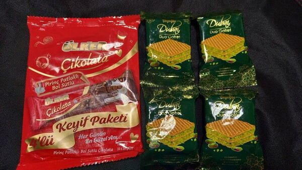 暑くなるまでの限定出品!! トルコのお菓子いろいろ ウルケルのチョコとウエハースのお菓子