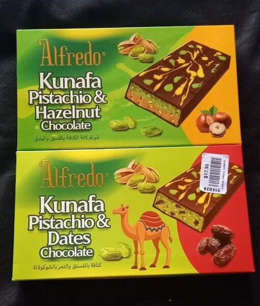 ドバイチョコレート 暑くなるまでの限定出品!!