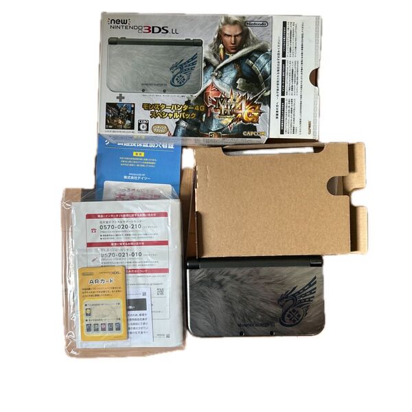ニンテンドー3DS LL モンスターハンター4G スペシャルパック カセットはございません。ご了承ください。