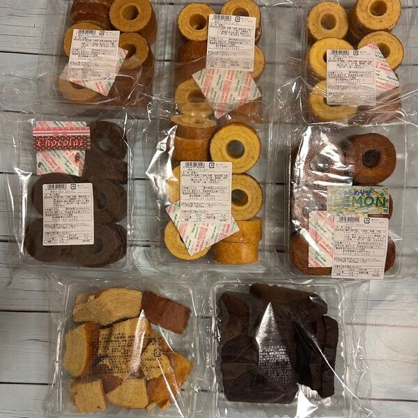 【特別価格】お得用焼き菓子詰め合わせ、香月堂アウトレット、訳ありバウム