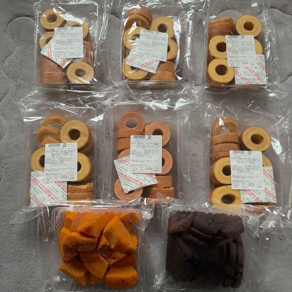 ■【特別価格】お得用焼き菓子詰め合わせ、香月堂アウトレット、訳ありバウム
