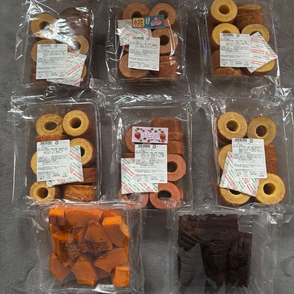 ★【特別価格】お得用焼き菓子詰め合わせ、香月堂アウトレット、訳ありバウム