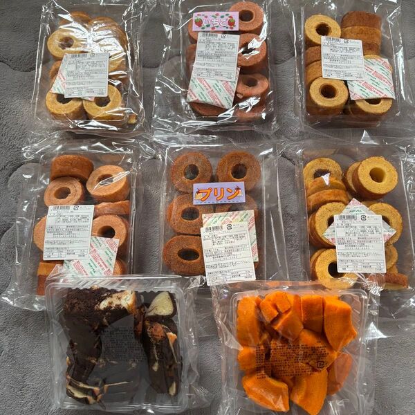 ★【特別価格】お得用焼き菓子詰め合わせ、香月堂アウトレット、訳ありバウム