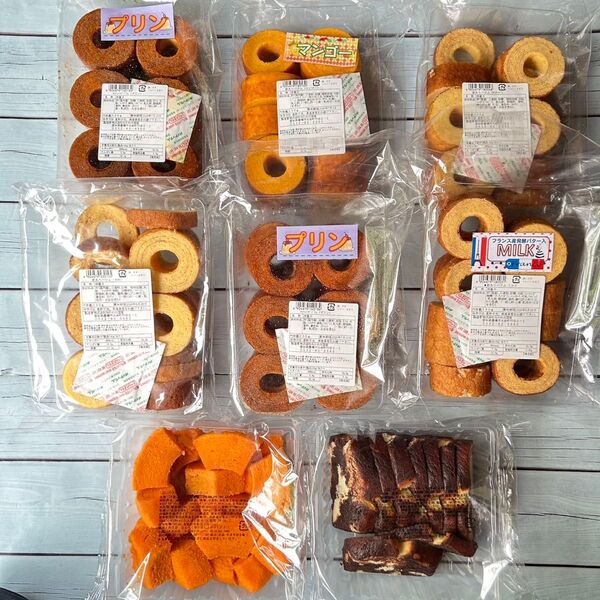 【特別価格】お得用焼き菓子詰め合わせ、香月堂アウトレット、訳ありバウム