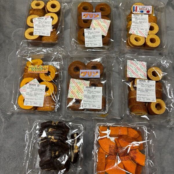 ■【特別価格】お得用焼き菓子詰め合わせ、香月堂アウトレット、訳ありバウム